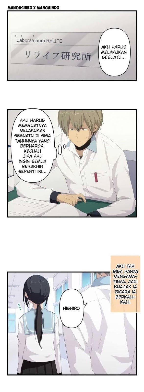 ReLife Chapter 114 Gambar 5